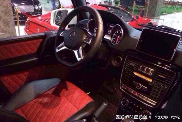 奔驰G63AMG现车 自贸区特价带你感受顶级越野