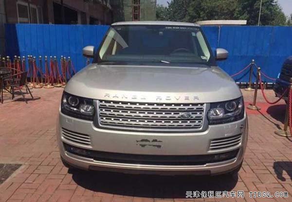 2015款路虎揽胜行政版 平行进口车现车低价购