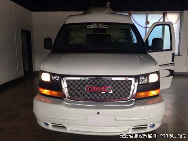 新款GMC商务之星房车 天津港现车开启爆惠征程