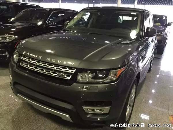 2014款路虎揽胜运动版 HSE/前空调舒适包现车95万起