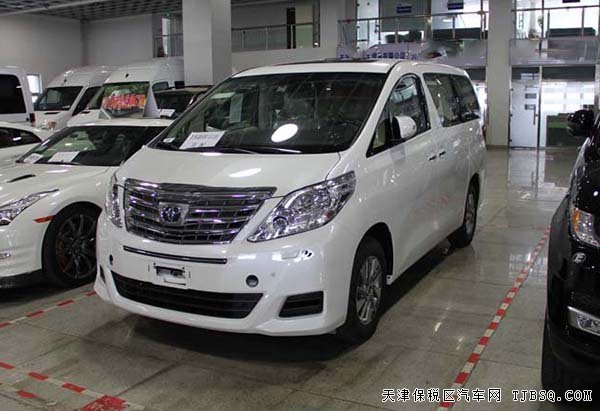 2015款丰田埃尔法中东版现车 自贸区专属奢享