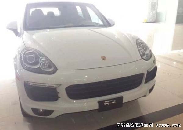 2015款保时捷卡宴新款抵港 平行进口现车报价