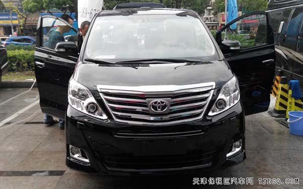 2015款丰田埃尔法商务MPV 现车惊喜低价特惠