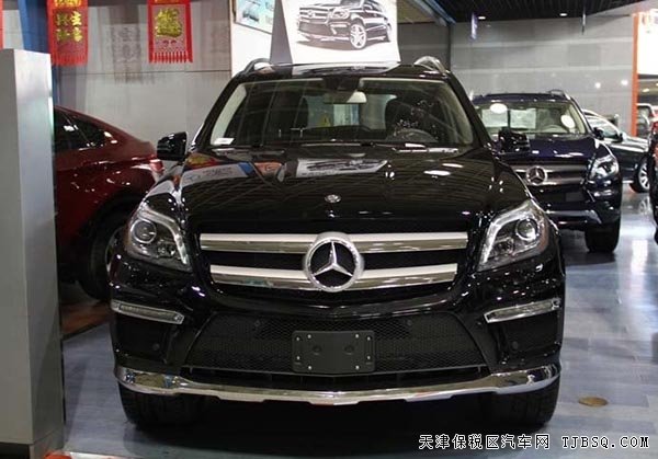 2015款奔驰GL550美规版报价 自贸区顶配劲爆价