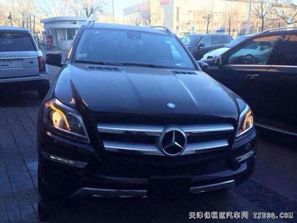 2015款奔驰GL450现车报价 一降到底自贸区热卖