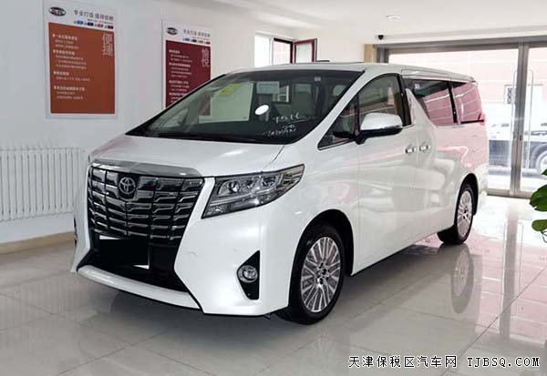 新款丰田埃尔法3.5L商务车 改款保姆车钜惠