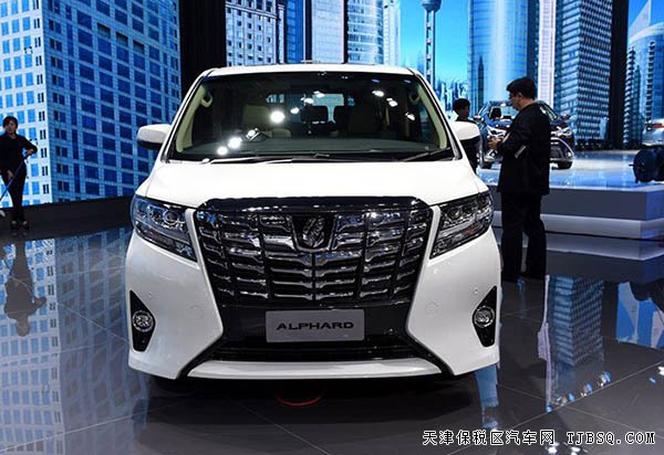 2016款丰田埃尔法现车报价 酷炫新款商务特惠