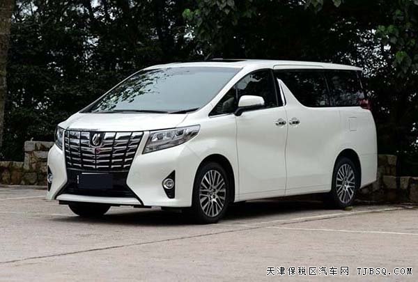 2016款丰田埃尔法接受预定 新款改变由外而内