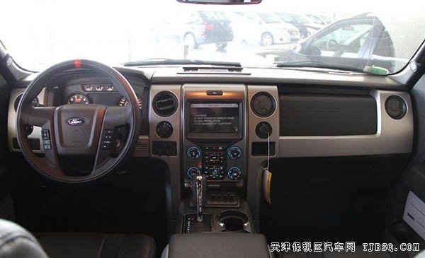 福特猛禽F150美规版皮卡 强劲勇士皮卡尊享