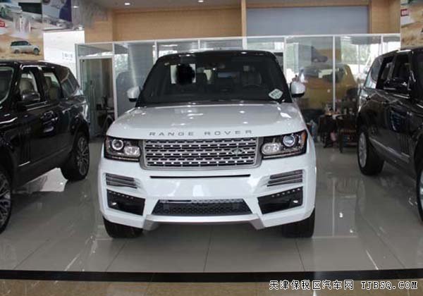 2015款路虎揽胜3.0T行政版 天津自贸区超惠热卖