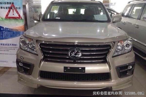 2015款雷克萨斯LX570 天津港口现车优惠幅度多