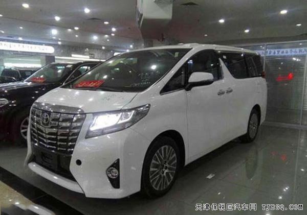 2016款丰田埃尔法 天津港口现车到港新颖促销