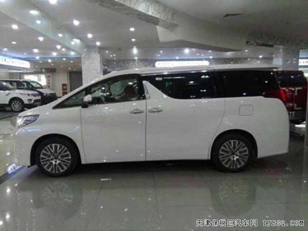 2016款丰田埃尔法 天津港口现车到港新颖促销