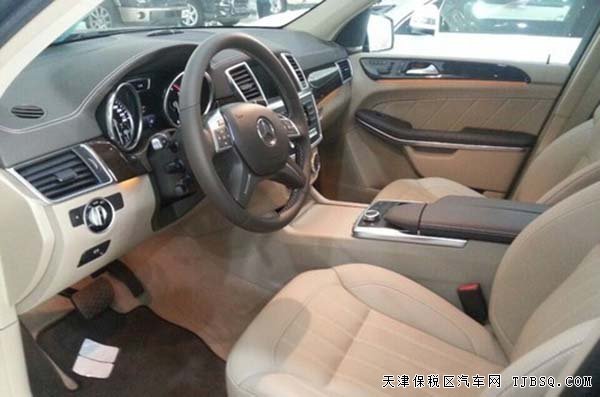 2015款奔驰GL450展位现车 天津港现车酬宾促销