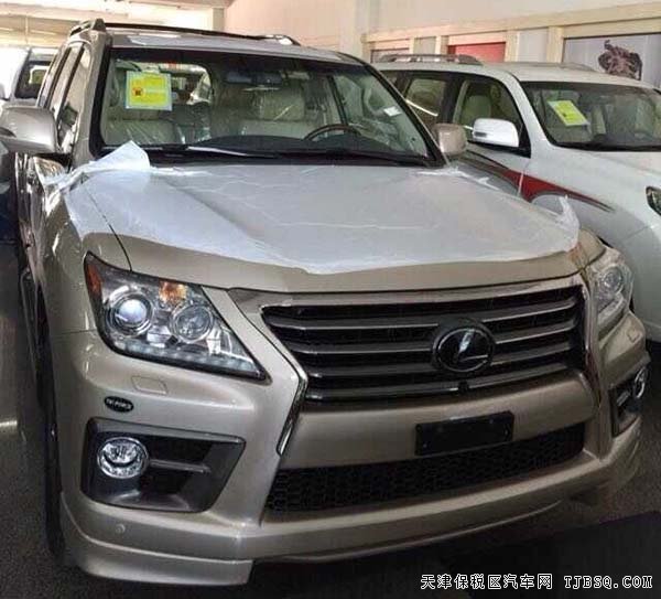 新款雷克萨斯LX570 凌志5700优惠爆款甩卖中