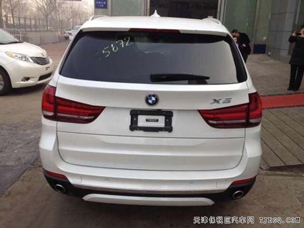 2015款美规宝马X5 天津港自贸区现车优惠呈现