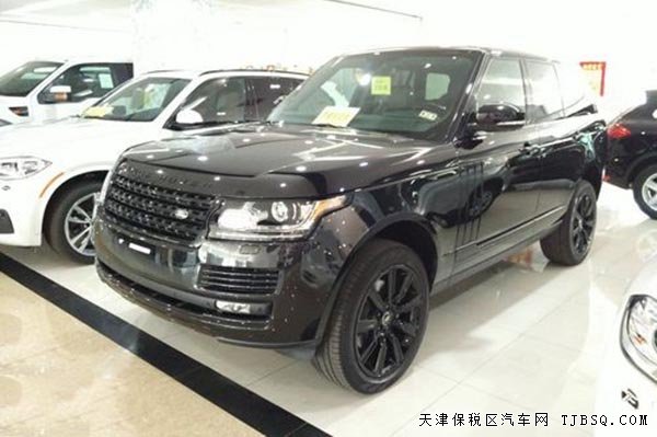 2015款路虎揽胜3.0行政黑曜版 现车惊喜特惠