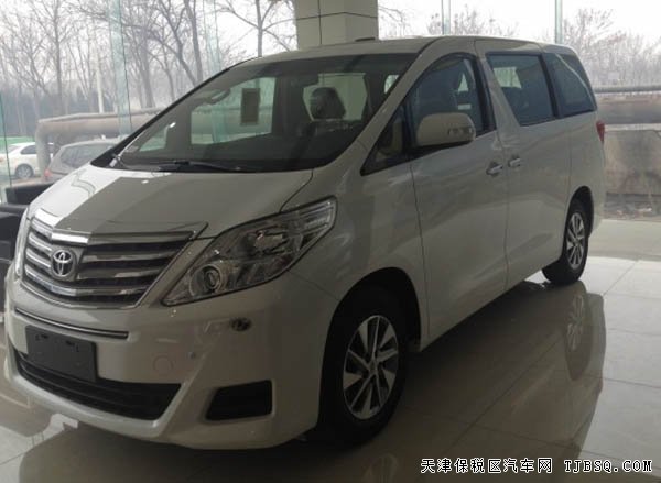 2015款丰田埃尔法3.5L 顶配商务MPV现车73万惠享