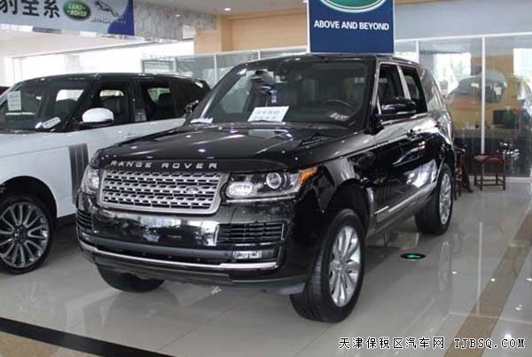 路虎揽胜3.0行政版报价 15款平行进口现车让利
