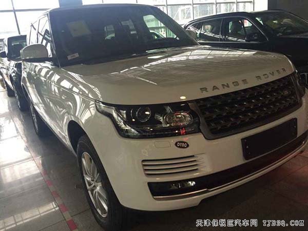 2015款路虎揽胜3.0柴油版 欧规版现车特惠报价