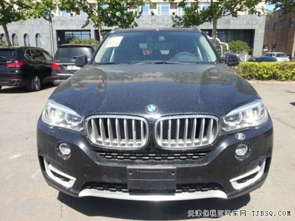 平行进口宝马X5美规版报价 15款现车优惠呈现