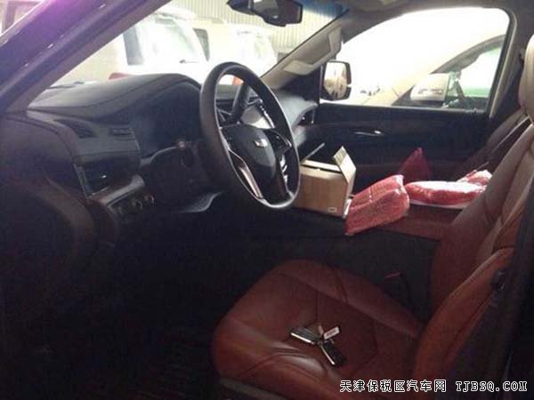 新款凯迪拉克凯雷德美规版豪华越野 现车尊享