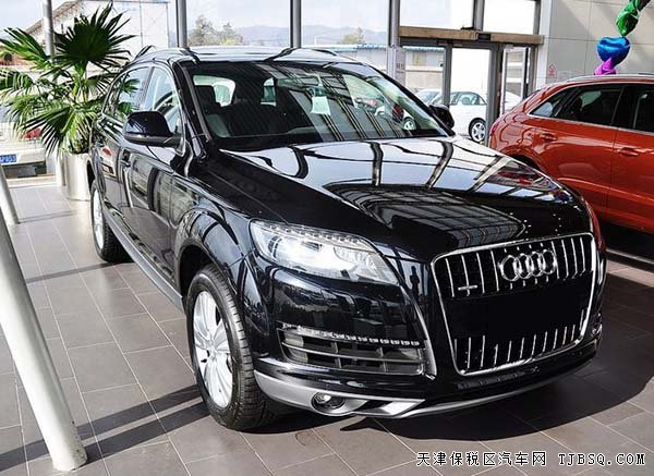 2015款奥迪Q7大尺寸豪华越野 平行进口车报价