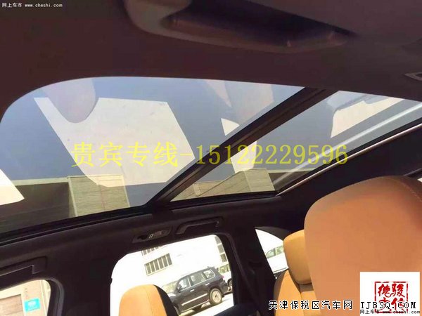 2016款保时捷卡宴3.6L汽油版 平行进口车现车优享