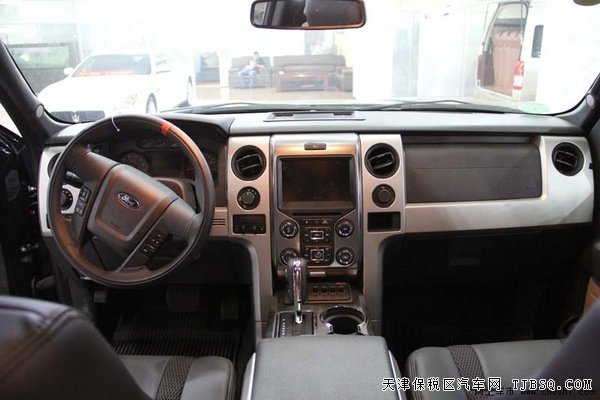 2014款福特猛禽F150美式皮卡 平行进口现车惠享