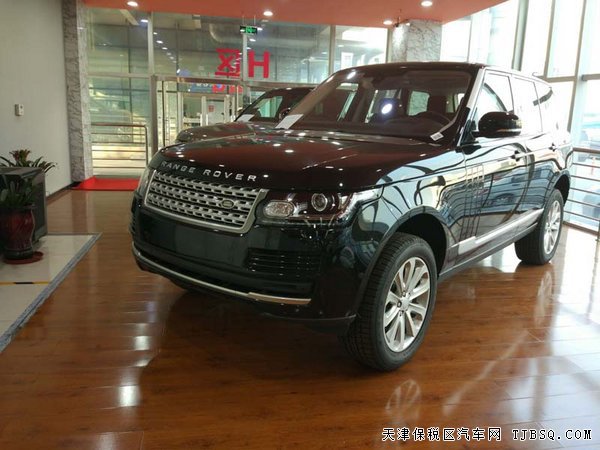 2016款路虎揽胜行政版报价 平行进口车享折扣