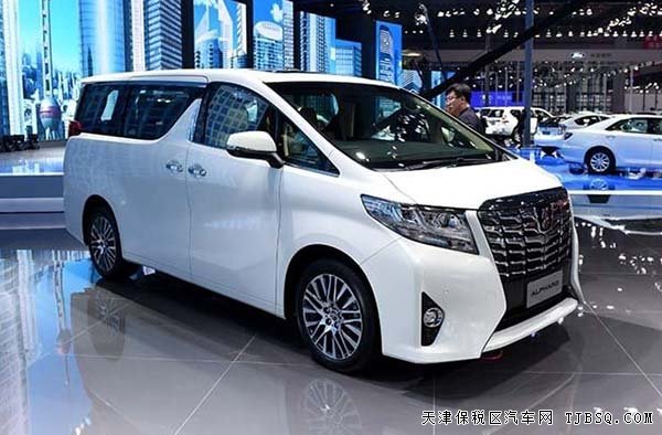 2016款丰田埃尔法商务MPV 3.5L天津港现车报价