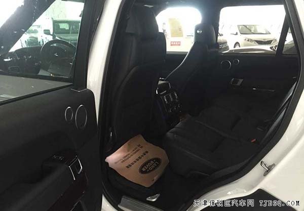 15款路虎揽胜3.0T行政柴油版 自贸区现车乐享