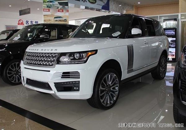 2015款路虎揽胜行政柴油版 3.0现车劲惠乐享