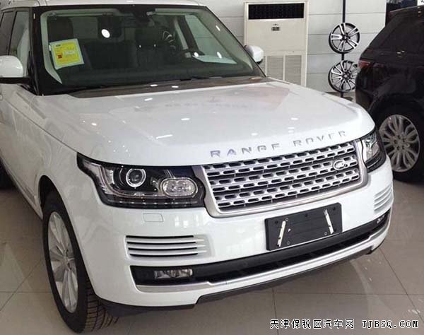2015款路虎揽胜行政3.0T 平行进口现车优惠购