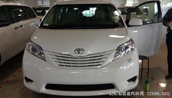 2015款丰田塞纳3.5L商务车 天津港现车让利惠