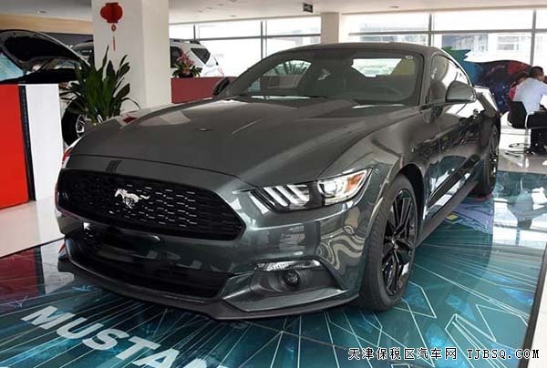 全新进口福特野马2.3T美式超跑 自贸区现车劲惠