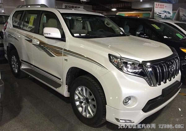 2016款丰田普拉多4000中东版 霸道4.0L惠享受