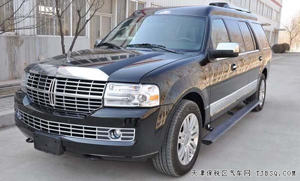 2015款林肯领袖一号豪华座驾 平行进口优惠购