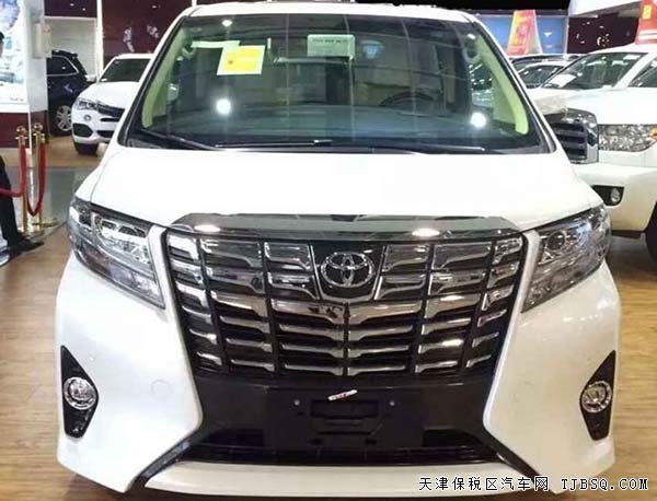 2016款丰田埃尔法3.5L保姆车 天津自贸区热卖