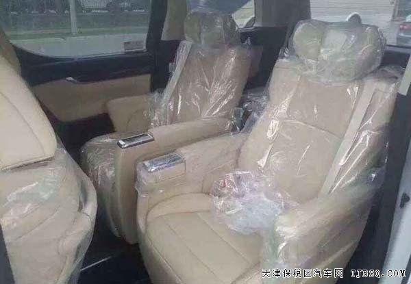 2016款丰田埃尔法3.5L保姆车 天津自贸区热卖