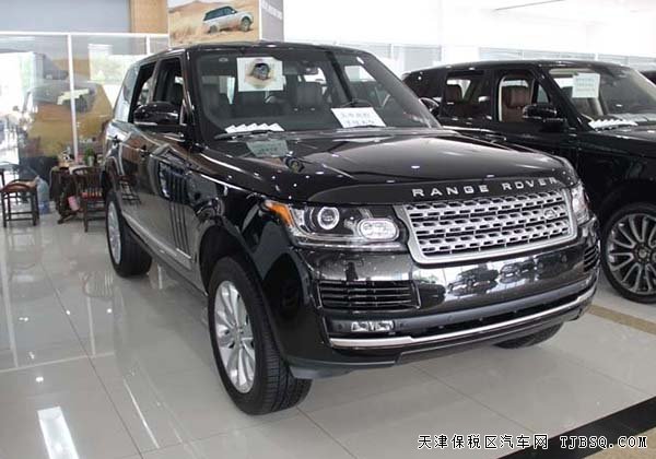 全新进口路虎揽胜行政版 2016款现车优惠走俏