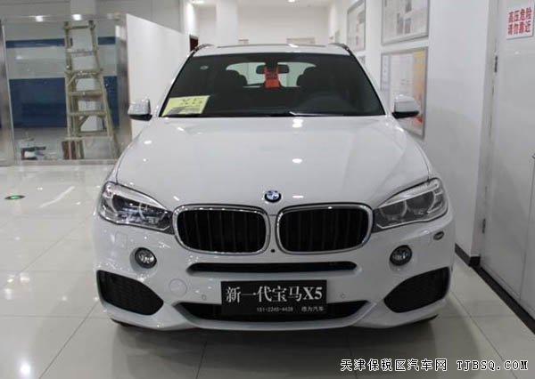 2014款宝马X5中东版 3.0T经典越野车优惠走俏