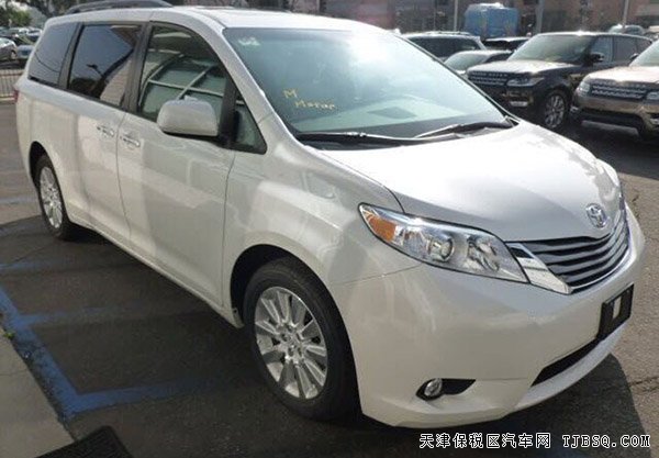 2015款丰田塞纳商务车报价 3.5L商务MPV惠尽享