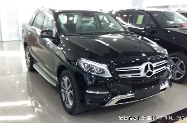 2016款奔驰GLE400美规版 平行进口车优惠报价