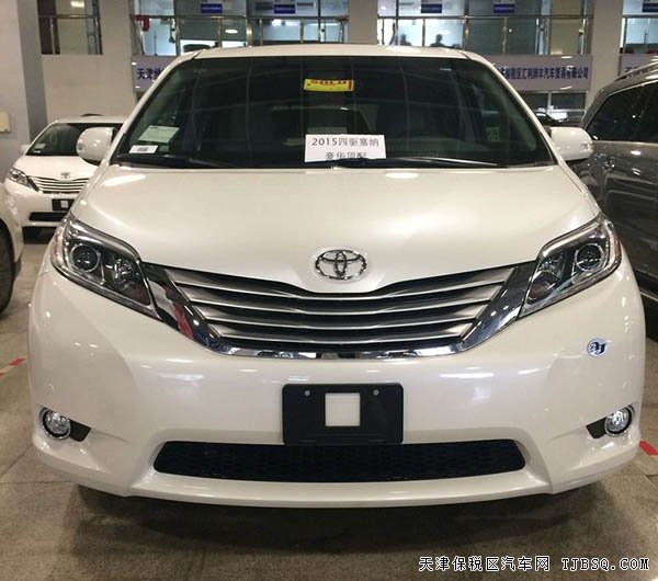 2016款丰田塞纳3.5L商务MPV 平行进口车惠报价