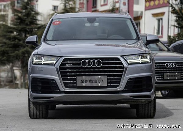 2016款奥迪Q7欧规版3.0T 平行进口车优惠走俏