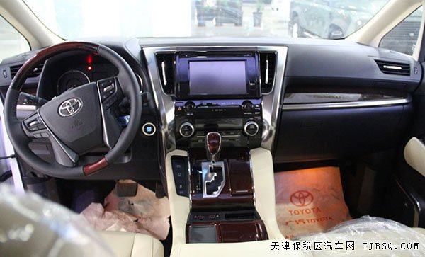 2016款丰田埃尔法3.5L保姆车 豪华商务优惠呈现