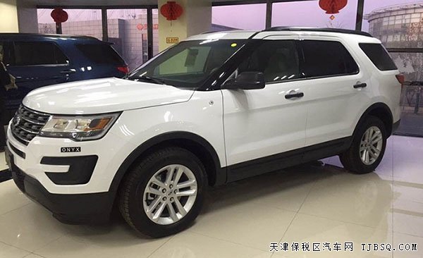 2016款进口福特探险者2.3T美规版 平行进口乐惠