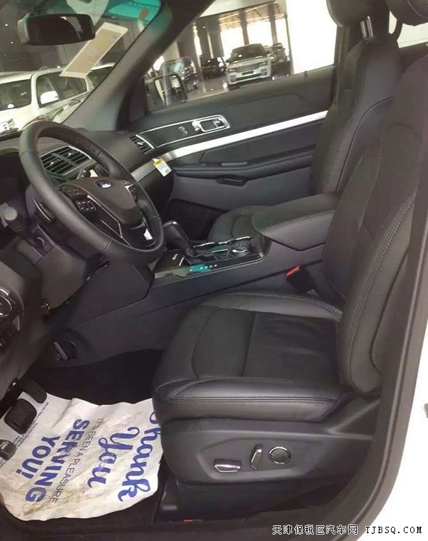 2016款进口福特探险者2.3T美规版 平行进口乐惠