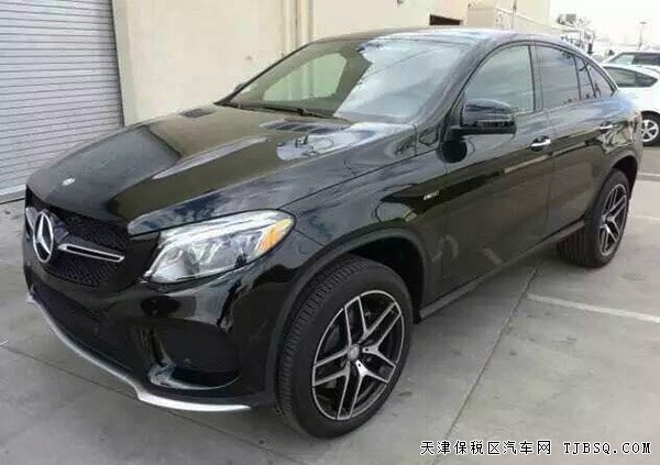 2016款奔驰GLE450美规版 平行进口现车优惠热卖